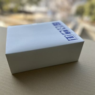 画像1: 【フードロス削減】賞味期限10/19までのため特別割引!ウッフミニバウム8個入(送料込み)
