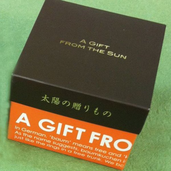 画像3: 【この時期だけのspecial sweets】こだわり卵のチョコレートバウムクーヘン (3)