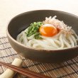 画像1: 【養鶏場産直商品】釜玉うどんセット≪リニューアル≫ (1)