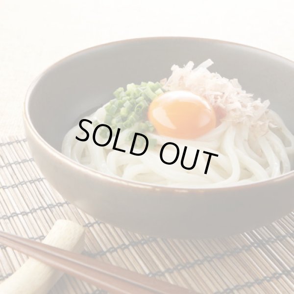 画像1: 【養鶏場産直商品】釜玉うどんセット (1)