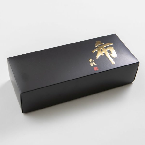 画像3: ◆完全予約◆【予約商品※1月下旬から2月中焼き上がり分予約】極上カステラ希　大サイズ (3)