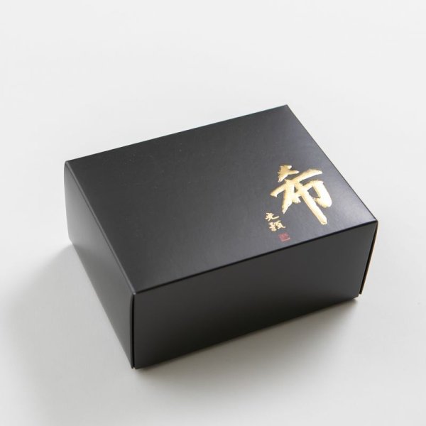 画像3: バレンタイン、贈りものに。◆完全予約◆【予約商品※2月中焼き上がり分予約】極上カステラ希  ハーフサイズ (3)