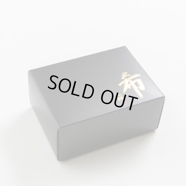 画像3: ◆お歳暮に◆【予約商品※11月下旬から12月初旬焼き上がり分予約】極上カステラ希  ハーフサイズ (3)