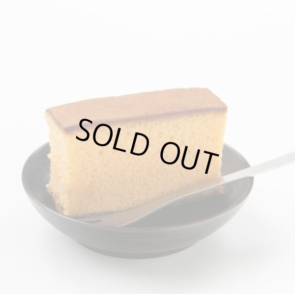 画像4: ◆御歳暮に◆【予約商品※11月下旬から12月初旬焼き上がり分予約】極上カステラ希　大サイズ (4)