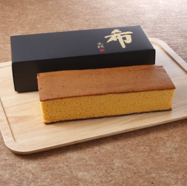 画像2: ◆完全予約◆【予約商品※1月下旬から2月中焼き上がり分予約】極上カステラ希　大サイズ (2)