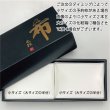 画像5: 【完全予約販売※7月製造分予約受付中】極上カステラ希　大サイズ (5)