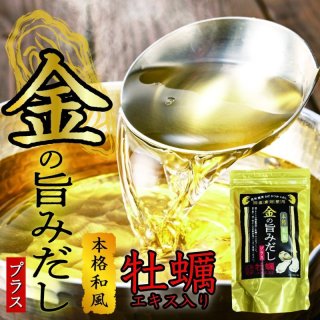こだわり卵のベストフレンド - こだわり卵のオンラインショップ