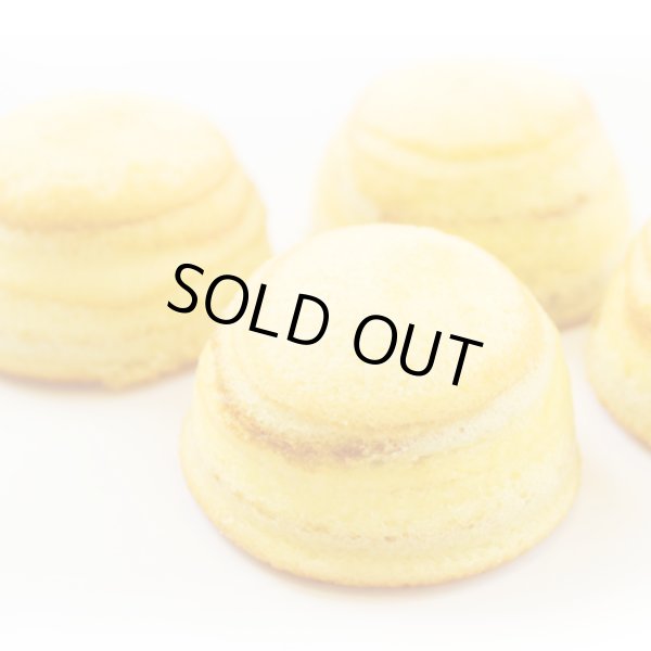 画像2: こだわり卵のマロンコリーヌ (2)