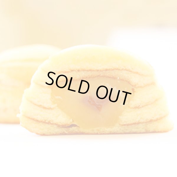 画像3: こだわり卵のマロンコリーヌ (3)