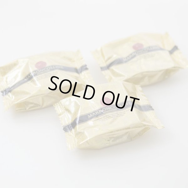 画像4: こだわり卵のマロンコリーヌ (4)