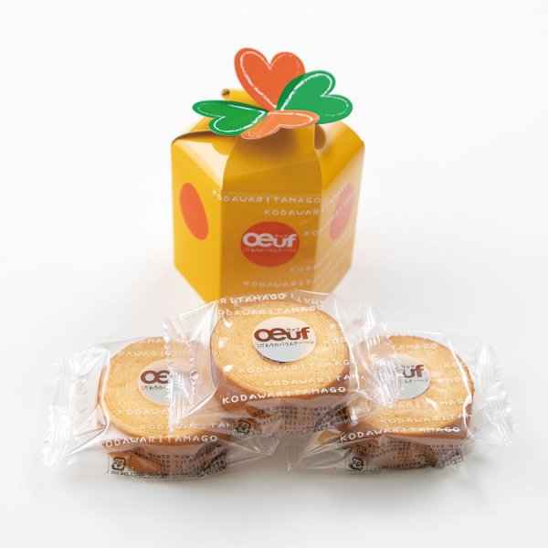 画像2: ｏｅｕｆこだわりのミニバウムクーヘン【単品・3個入り】 (2)